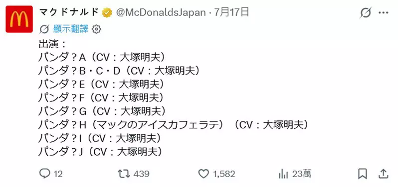 圖片6 圖片6