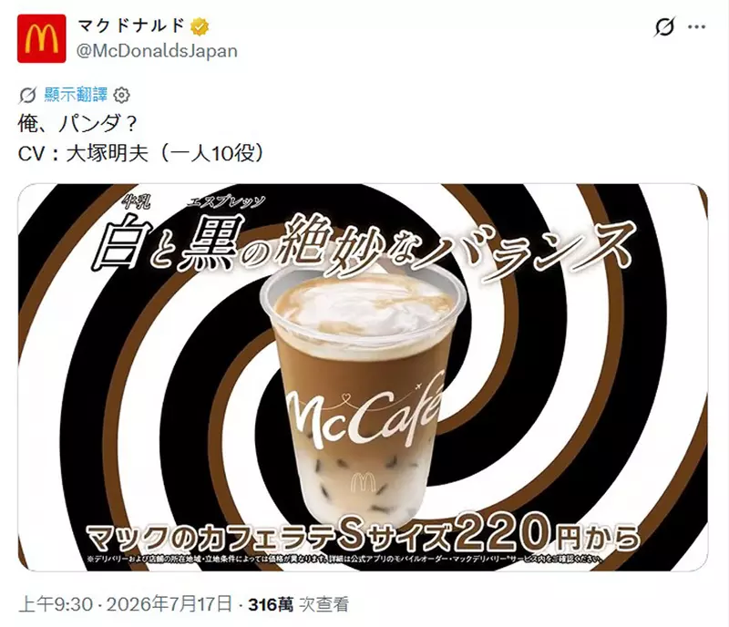 圖片5 圖片5
