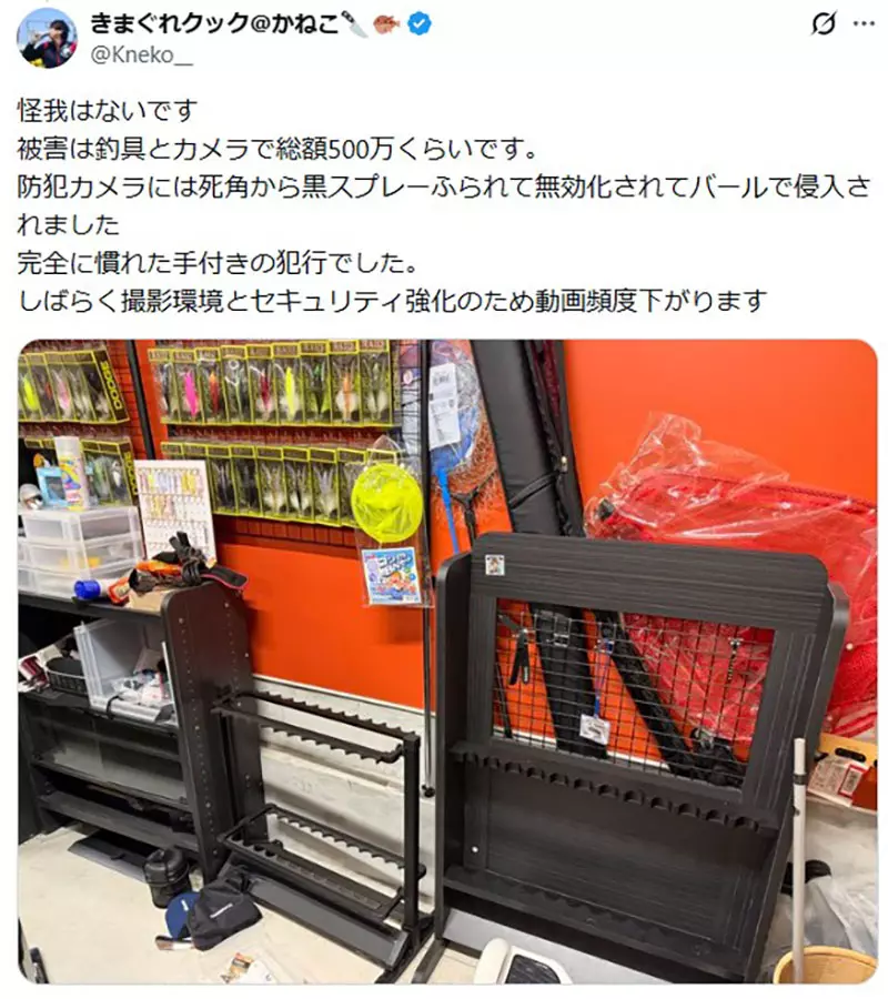圖片3 圖片3
