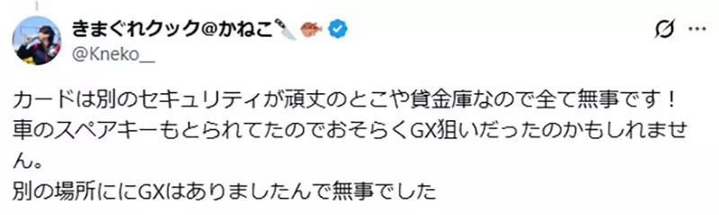 圖片14 圖片14