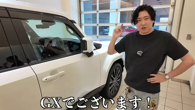 圖片4 圖片4