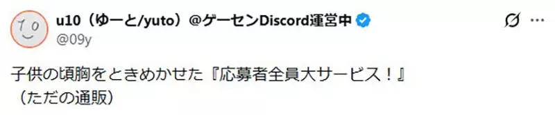 圖片7 圖片7
