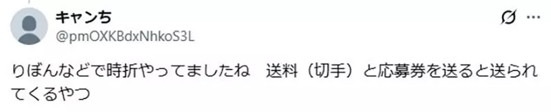圖片9 圖片9