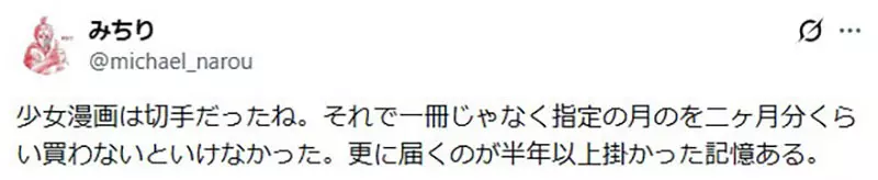 圖片11 圖片11