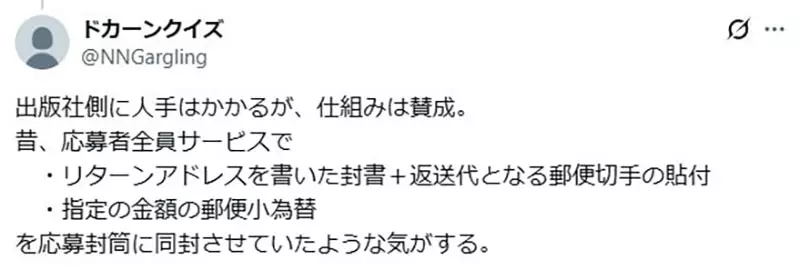 圖片12 圖片12