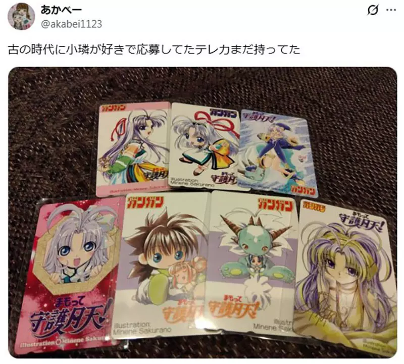 圖片14 圖片14