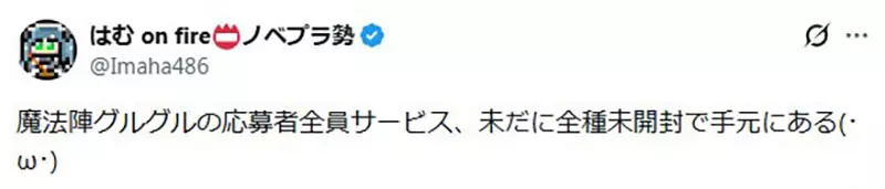 圖片17 圖片17