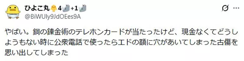 圖片16 圖片16