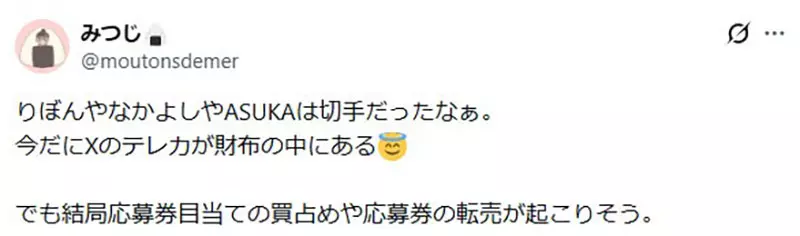 圖片18 圖片18