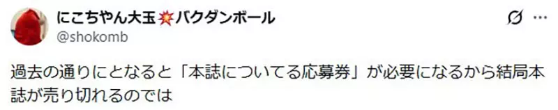 圖片19 圖片19