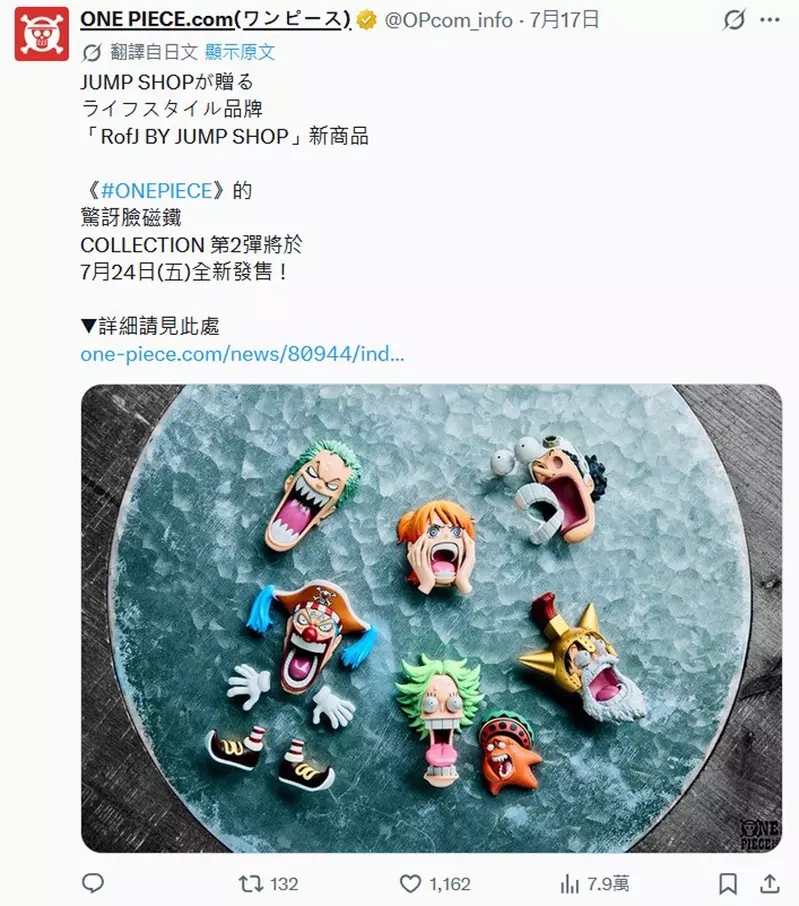 圖片3 圖片3