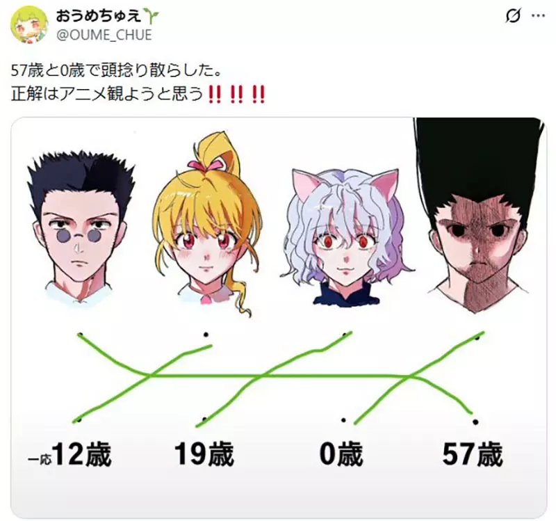 圖片5 圖片5