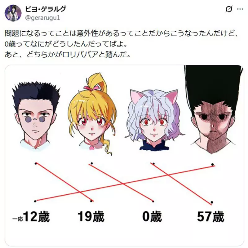 圖片9 圖片9