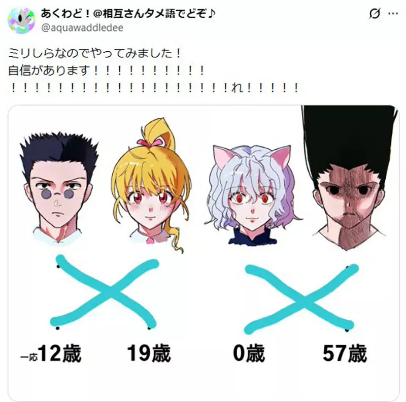 圖片4 圖片4