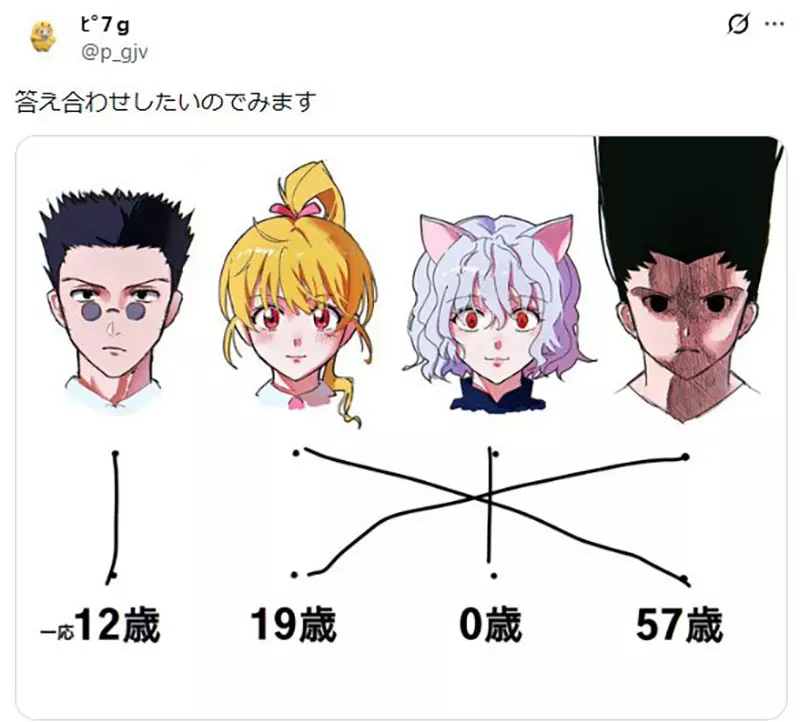 圖片8 圖片8