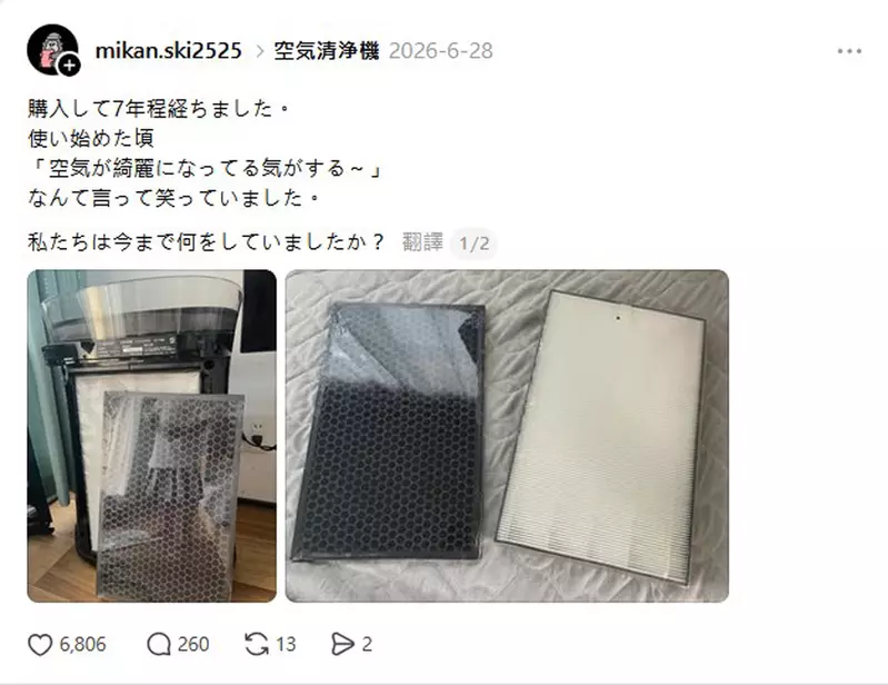 圖片4