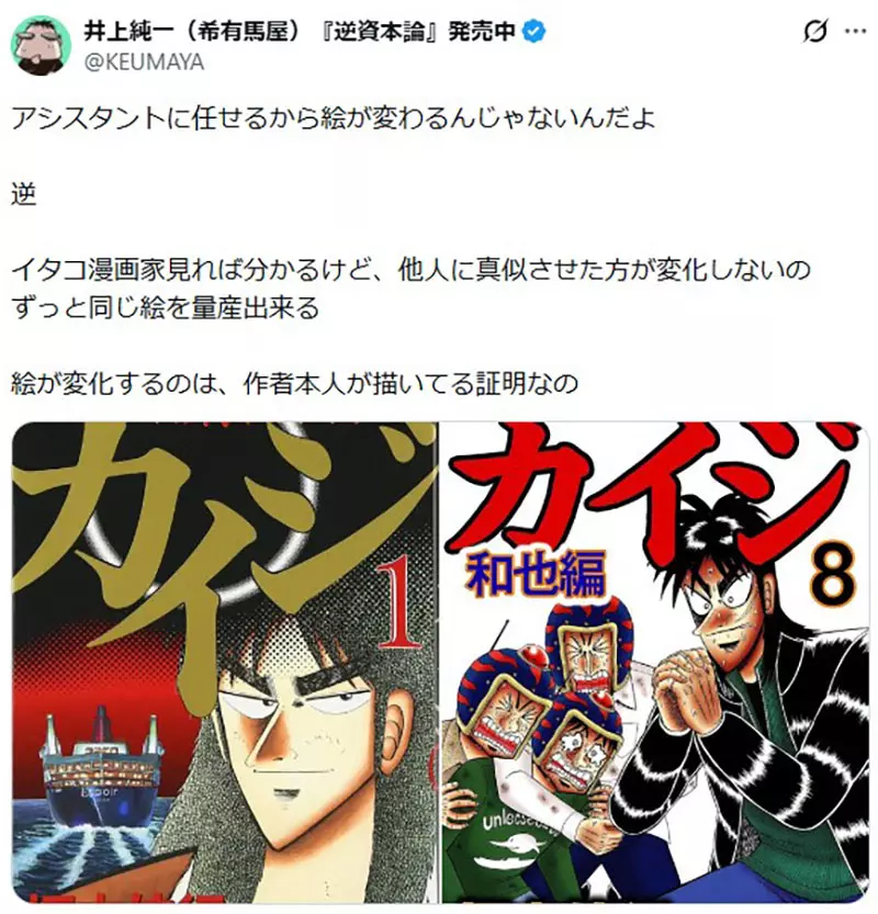 圖片2 圖片2