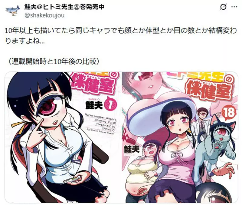 圖片11 圖片11