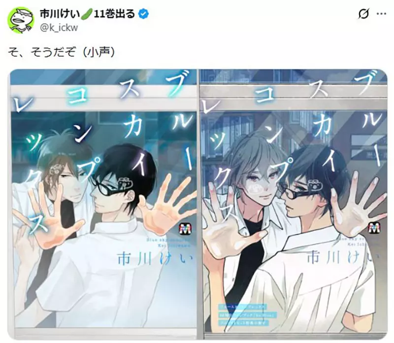 圖片14 圖片14