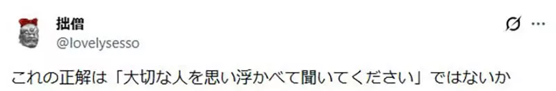圖片18 圖片18