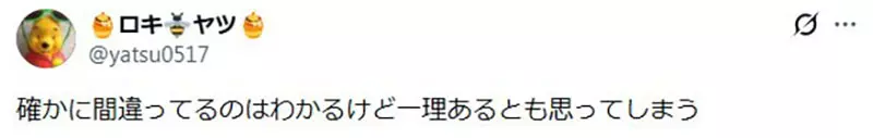 圖片8 圖片8