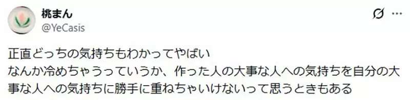 圖片11 圖片11