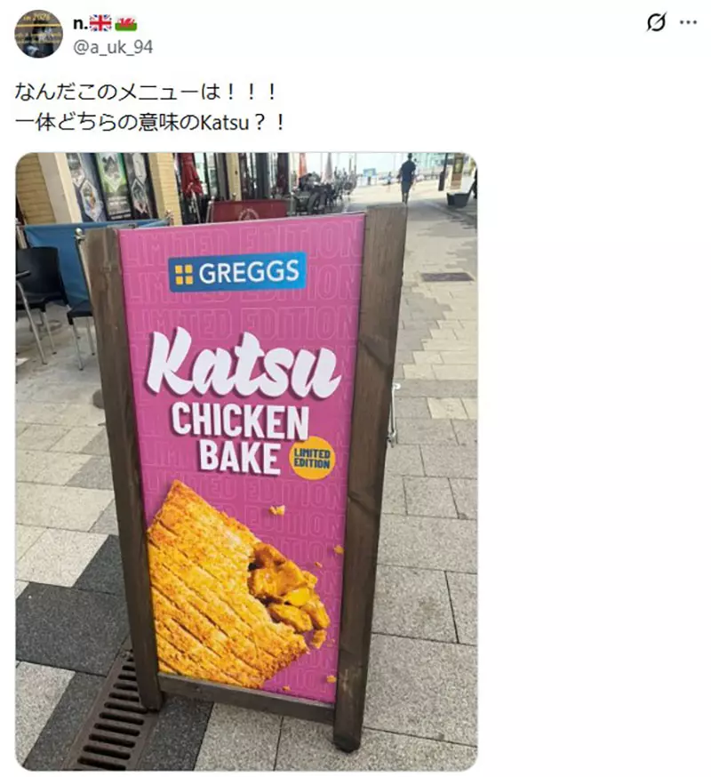 圖片2 圖片2
