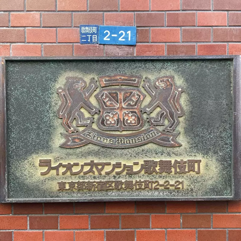 圖片8 圖片8