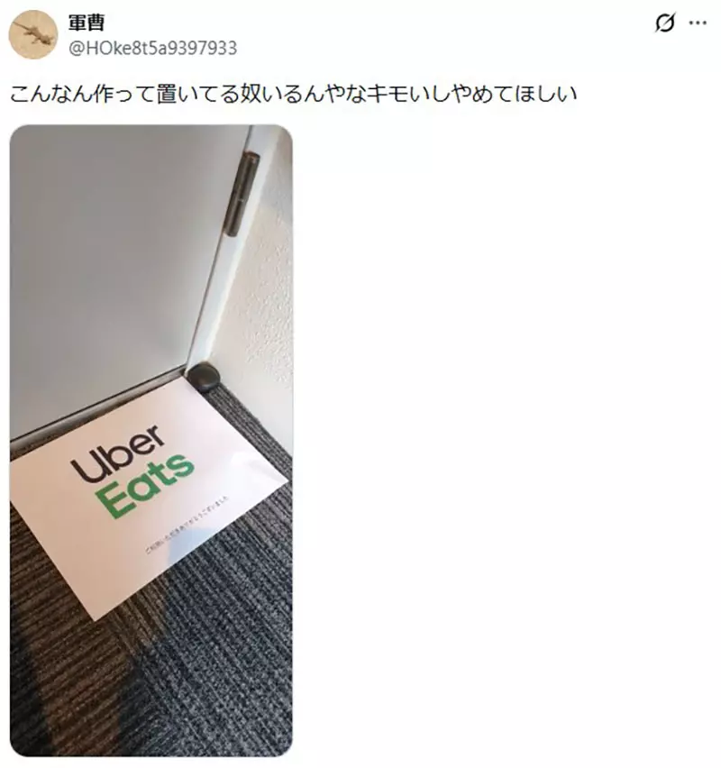 圖片2 圖片2