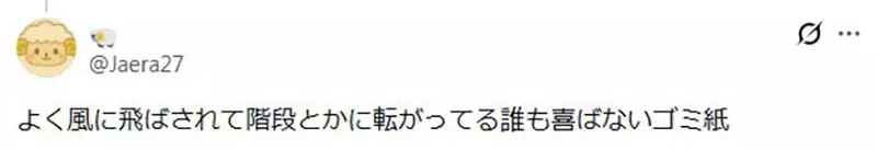 圖片4 圖片4