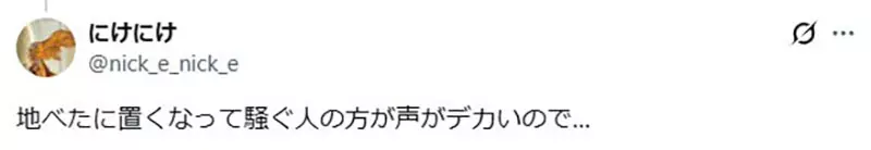 圖片10 圖片10