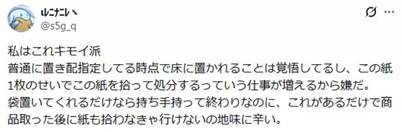 圖片7 圖片7