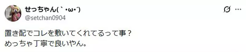 圖片13 圖片13