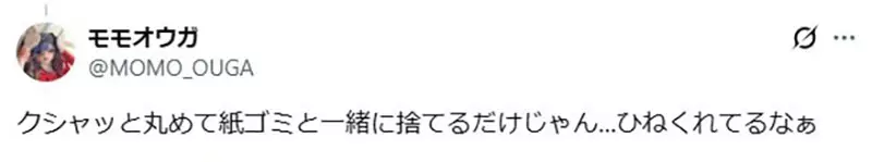 圖片12 圖片12