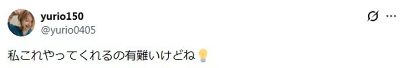 圖片11 圖片11
