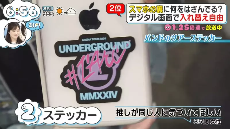 圖片12 圖片12