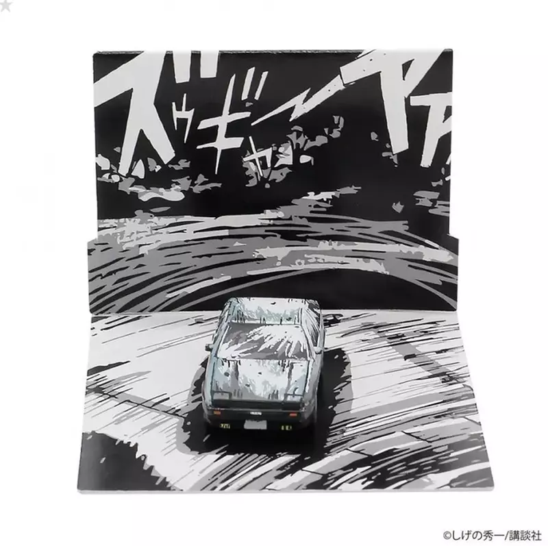 圖片8 圖片8