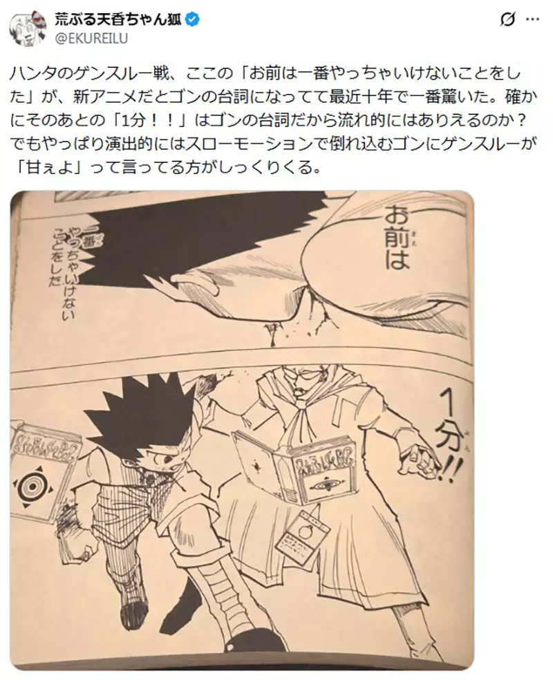 圖片2 圖片2