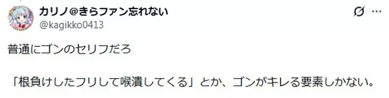 圖片8 圖片8