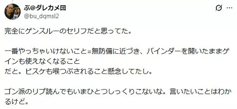 圖片16 圖片16