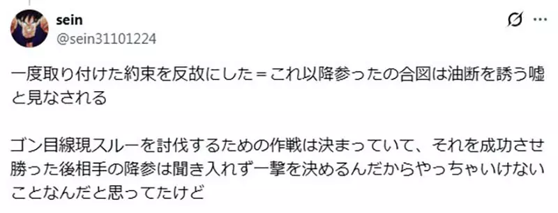 圖片11 圖片11