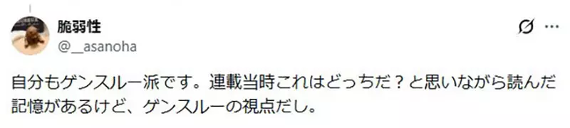 圖片15 圖片15