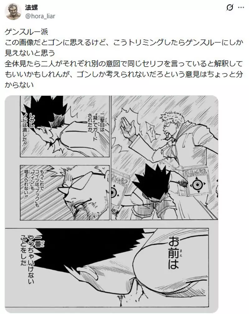 圖片14 圖片14