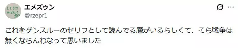 圖片18 圖片18