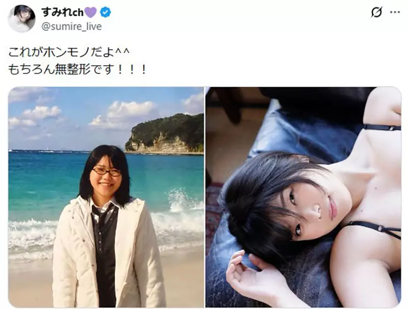 圖片8 圖片8