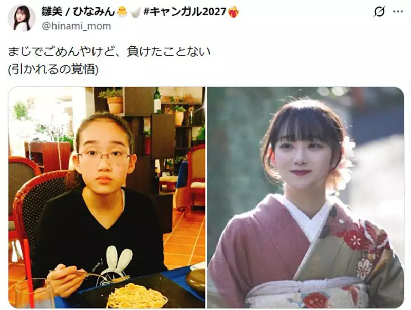 圖片6 圖片6