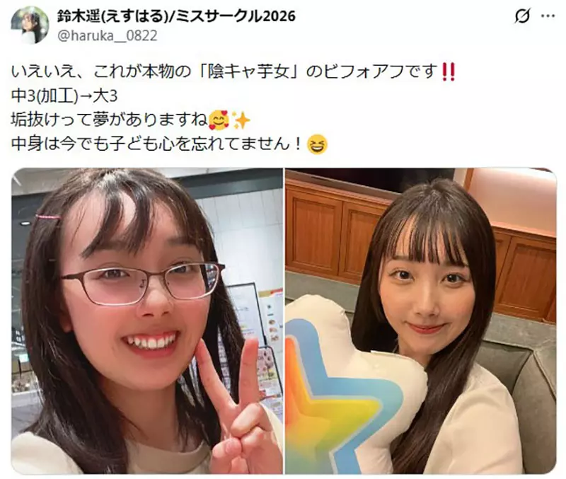 圖片14 圖片14