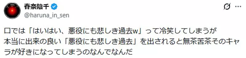 圖片2