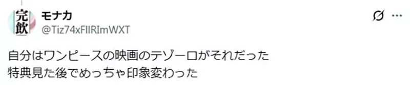 圖片9