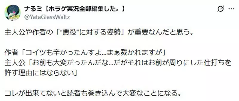 圖片16